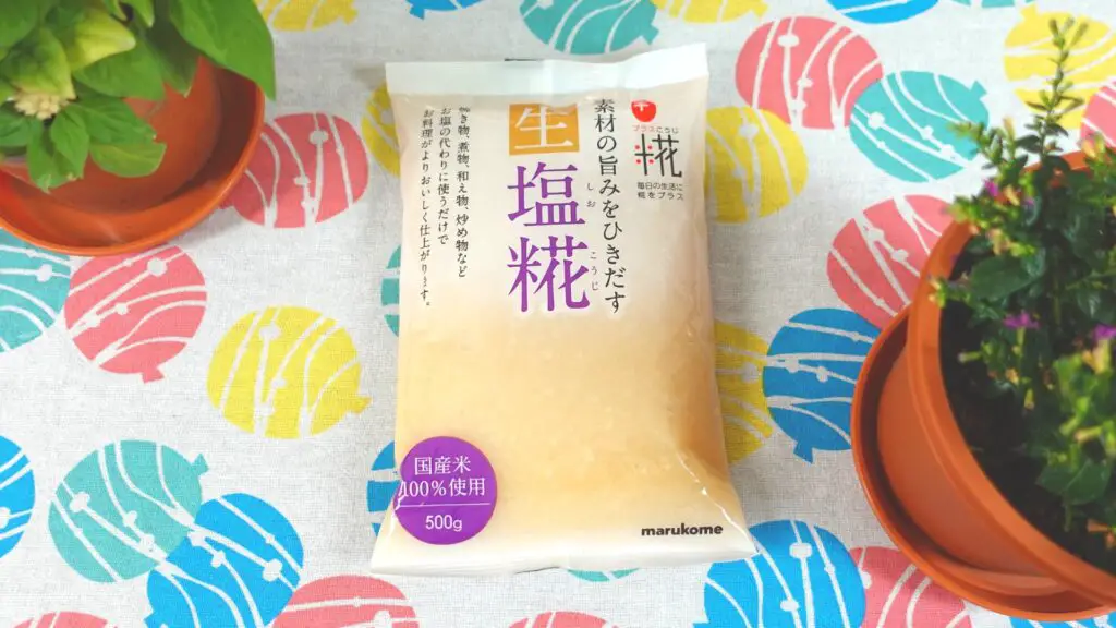Shio koji product by marukome