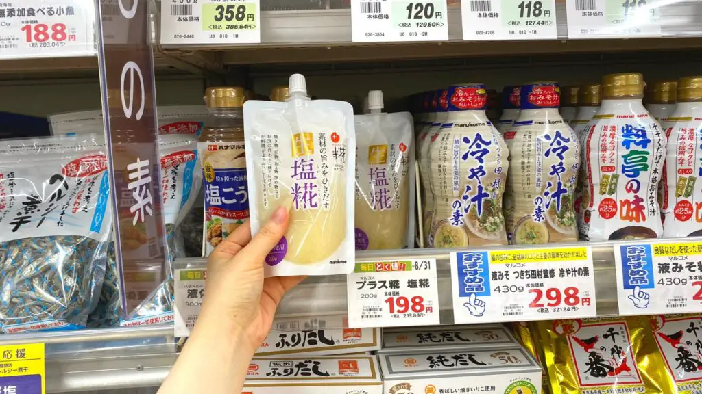Shio koji product by marukome in supermarket