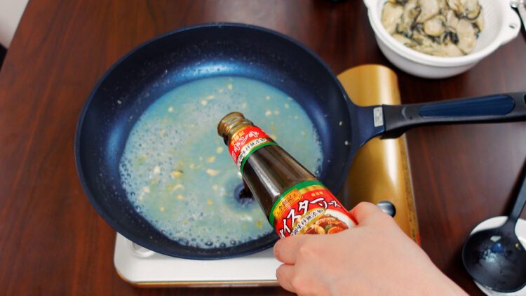 add some oyster sauce