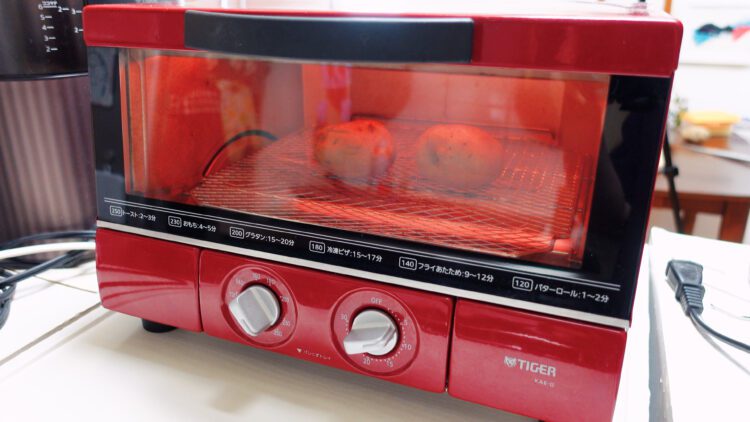 pop these potatoes in the toaster and bake them for a few minutes
