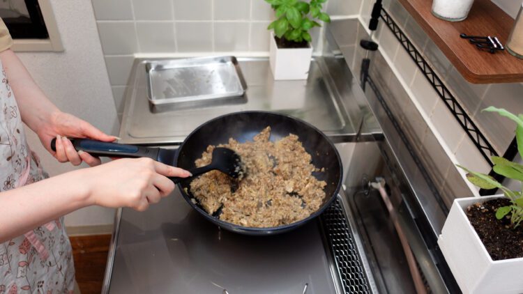 Cook mushrooms over medium heat