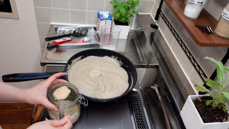 if it's below 60 °C (140 °F) add some shio koji