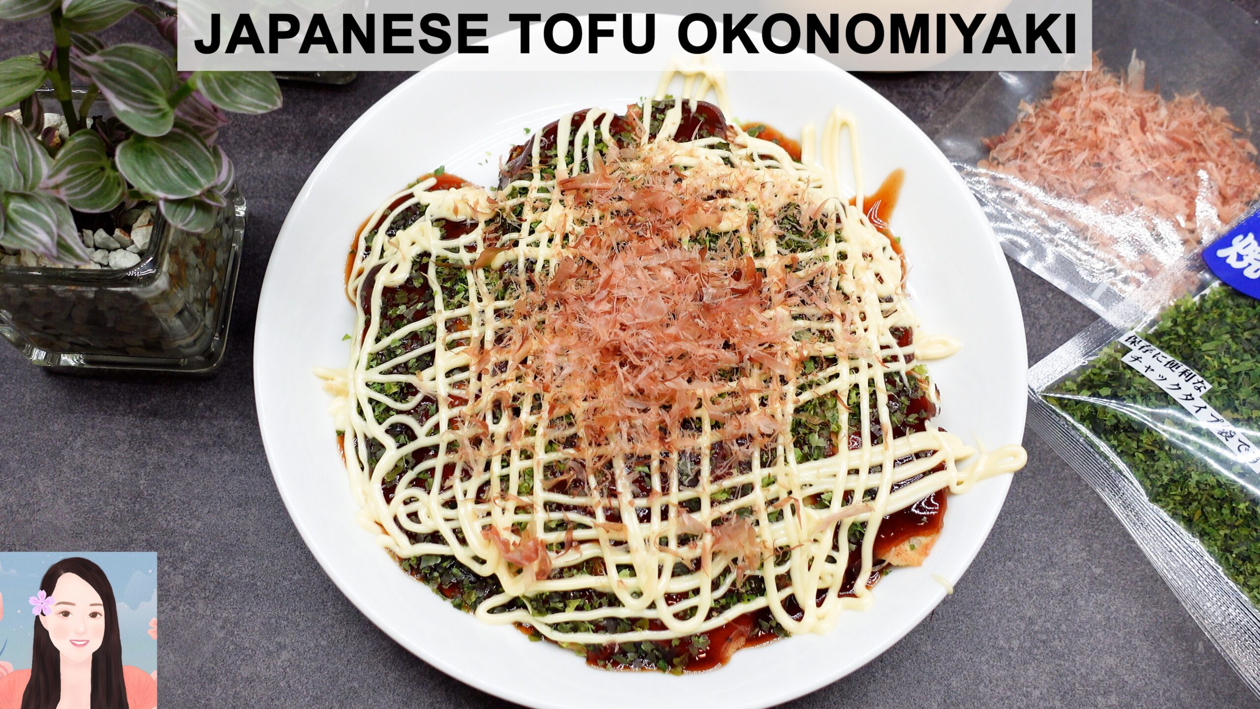 Japanese Tofu Okonomiyaki (Savory Pancake) (Recipe – Japanese Cooking)