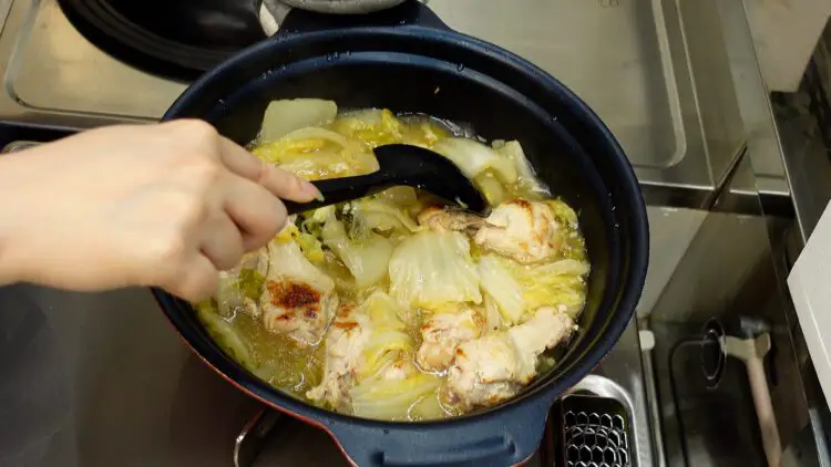 open the lid and stir