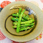 japanese veggies mixed with sesami seeds (goma ae) seen from above
