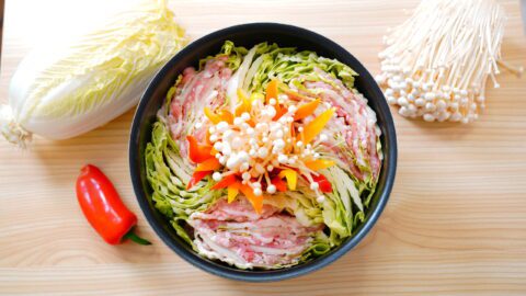 Pork Belly Mille-Feuille Nabe (Pot) seen from above