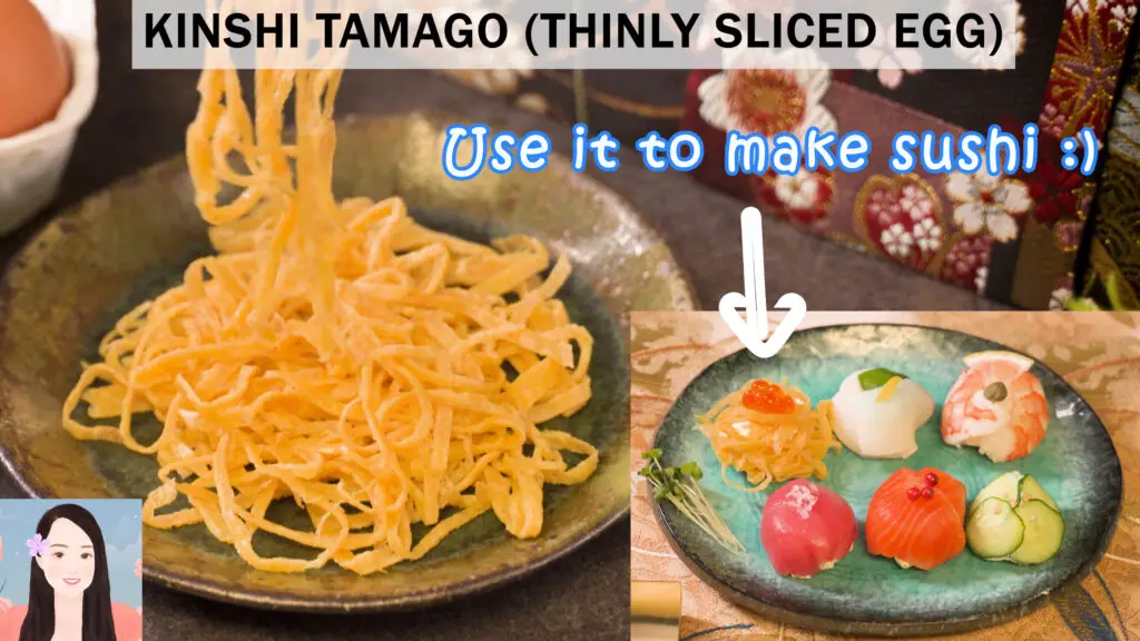 Kinshi Tamago (Japanese Thinly Sliced Egg) (No Starch / Only 3 Ingredients | Recipe) – Sakura Yubi