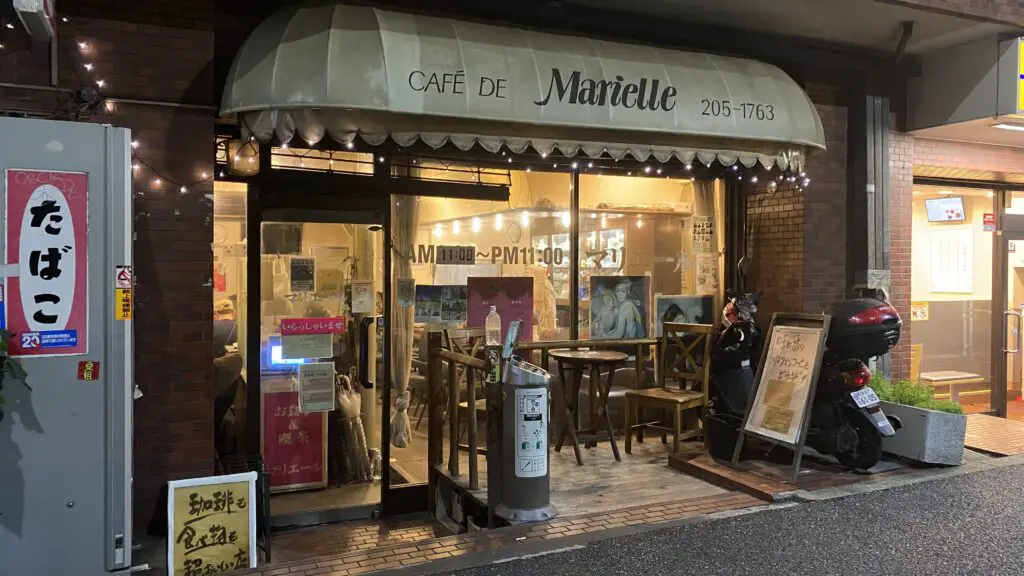 Marielle entrance