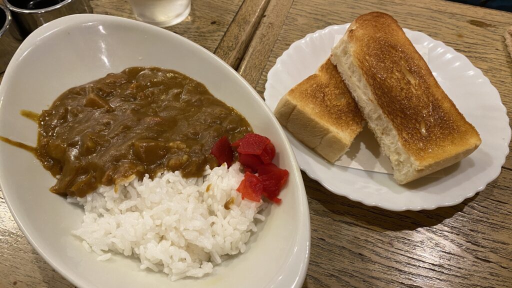 Curry rice and toast