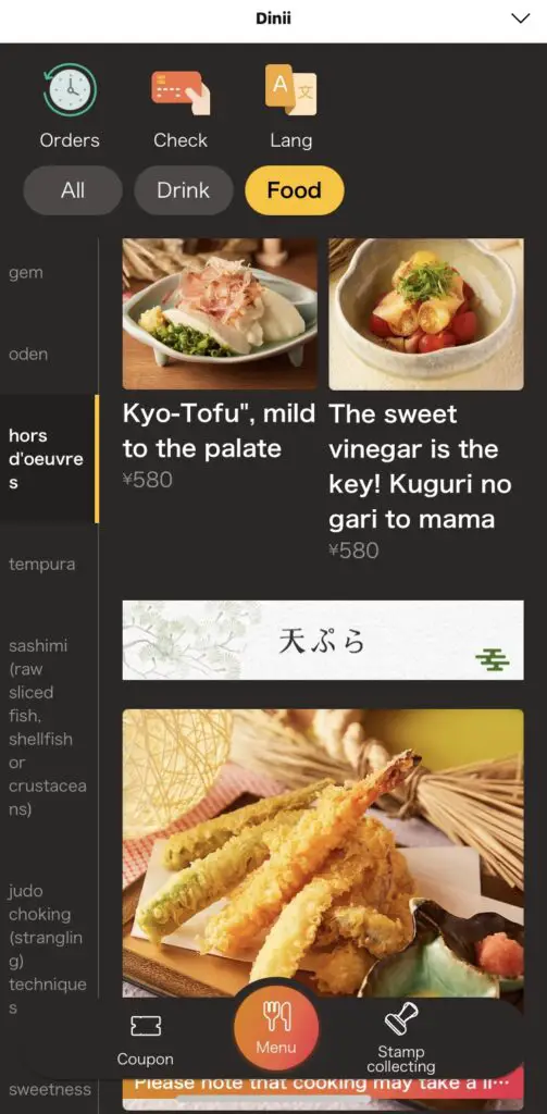 english menu available from qr code