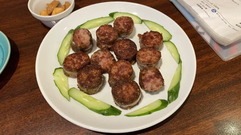 lamb gyuma