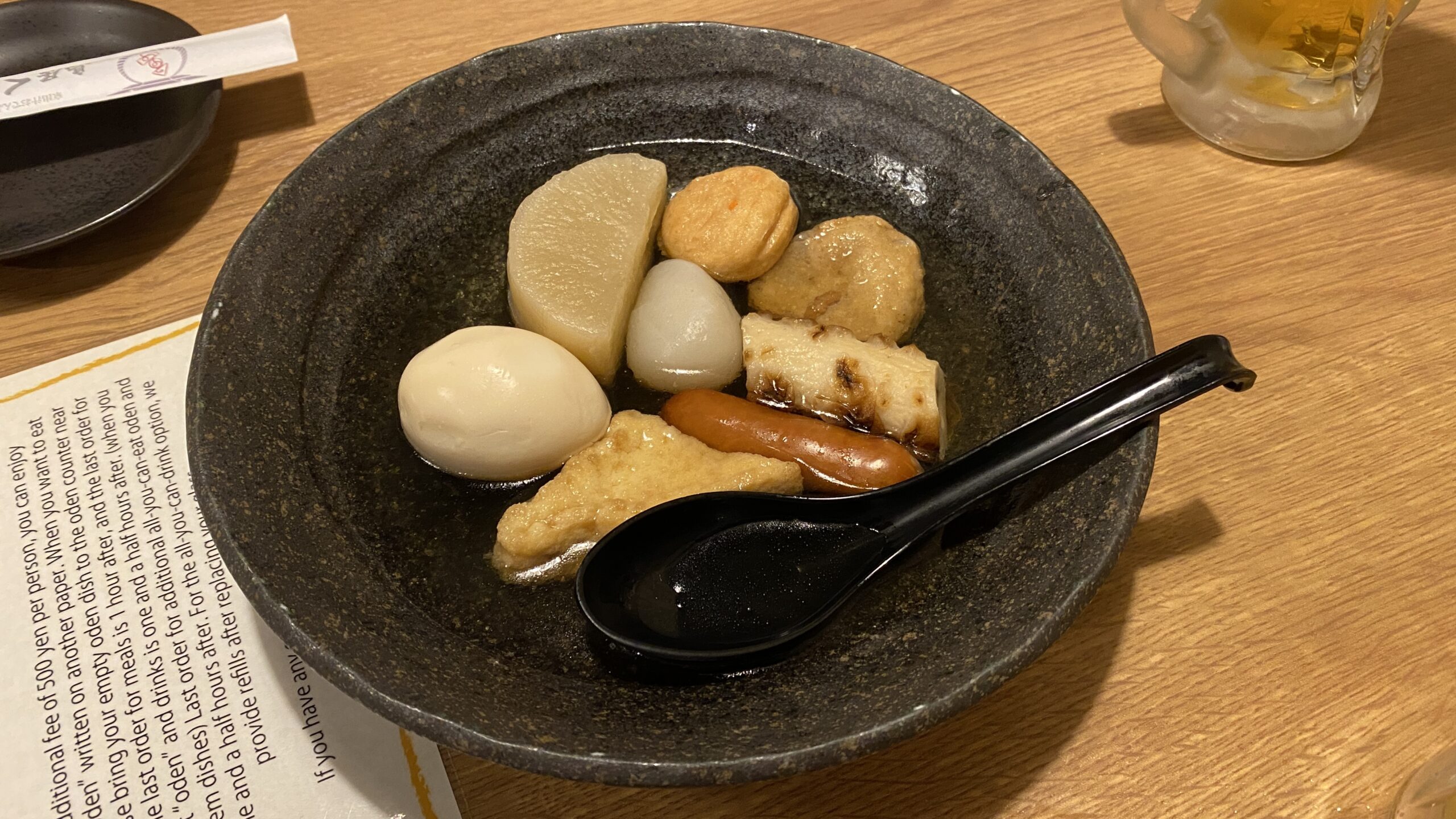 oden in a bowl