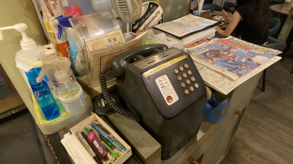 Old telephone inside Marielle