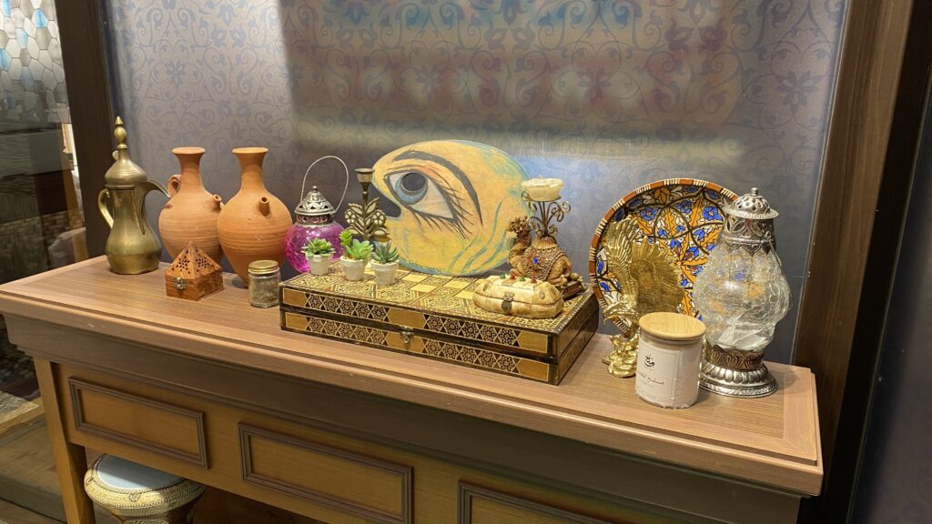 Display inside AL AIN