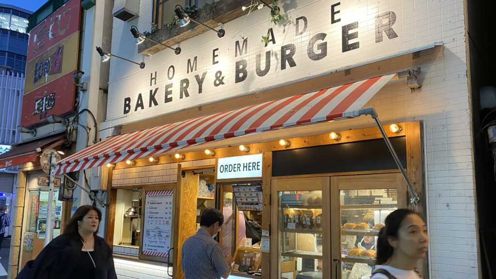 BAKERY & BURGER JB'S TOKYO entrance