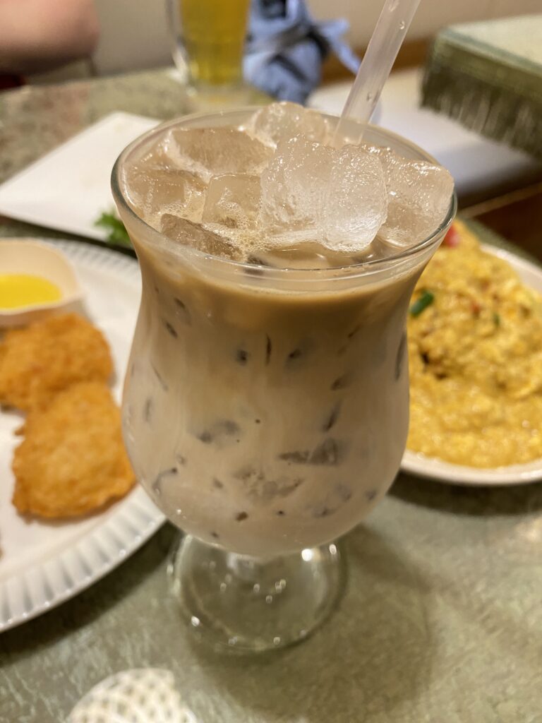 Coconut Latte