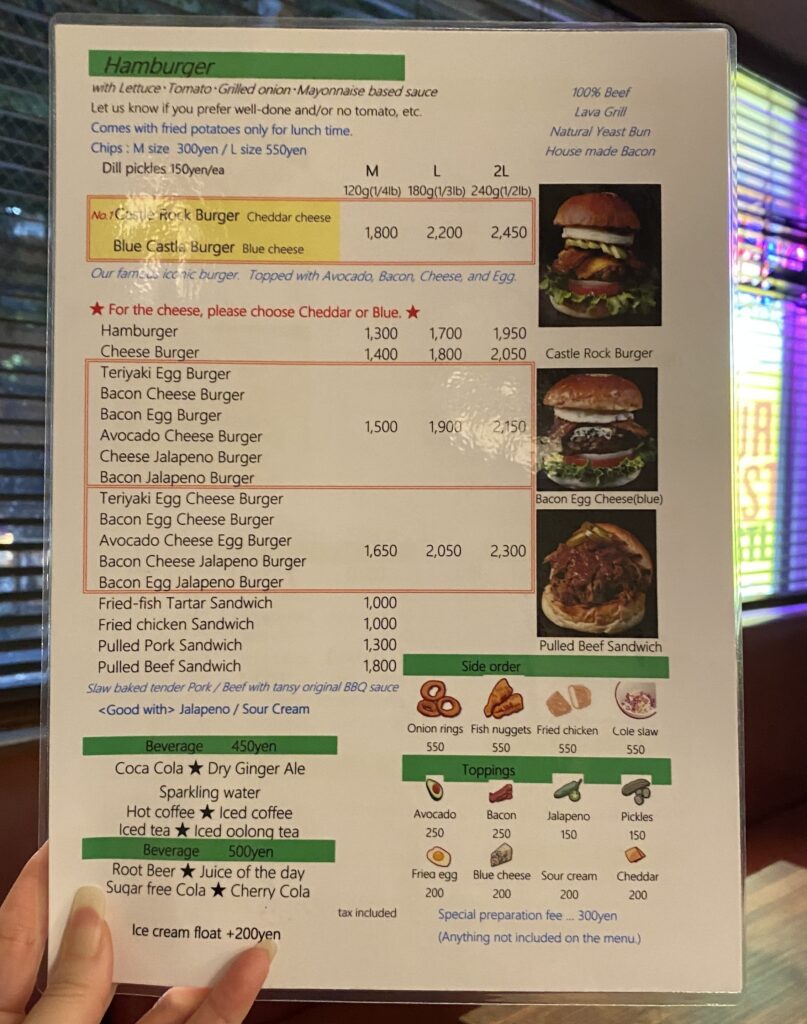 English menu at Castle Rock