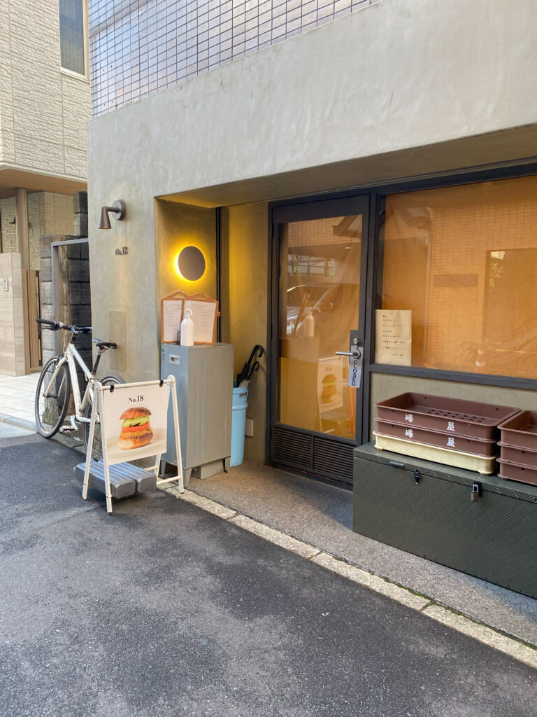No.18 Hamburger entrance full before opening