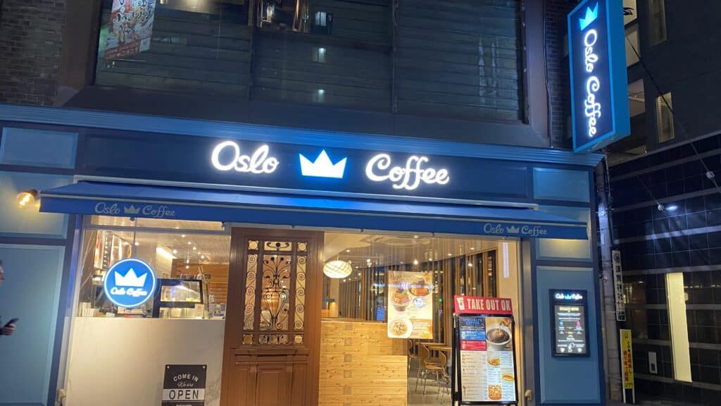 OSLO COFFEE Yotsuya 3-Chome Store entrance