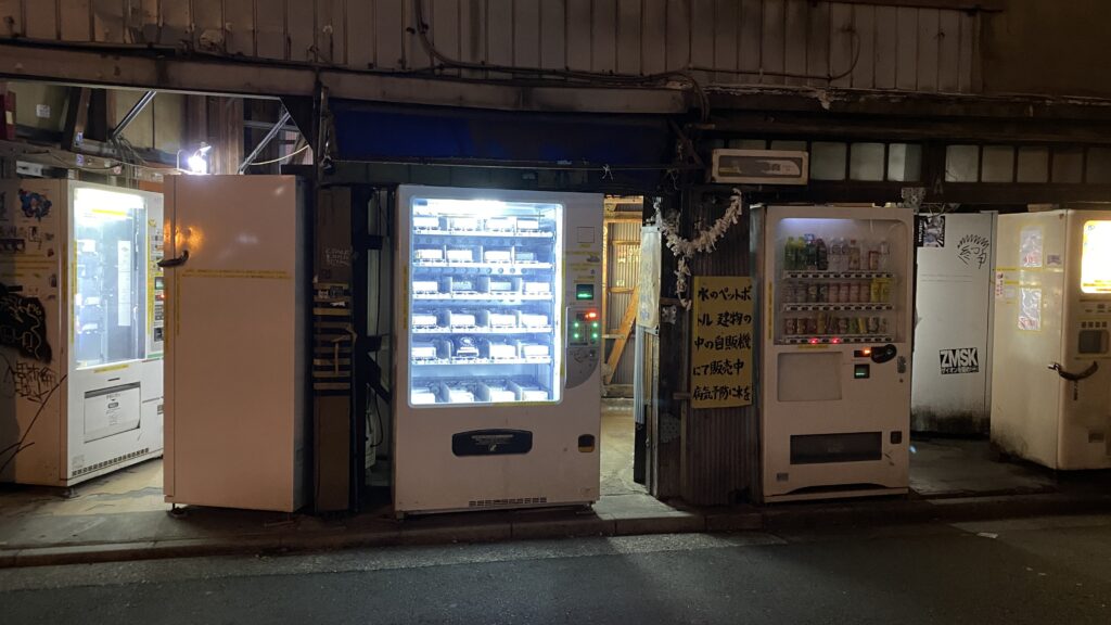 Weird Vending Machine Corner viewed from outside