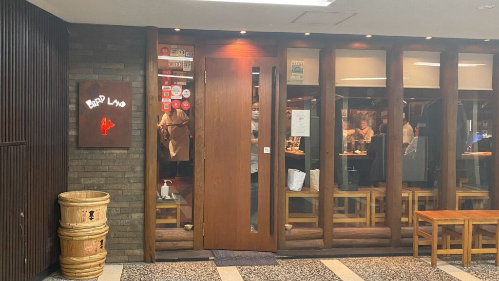 Yakitori BIRD LAND Ginza entrance