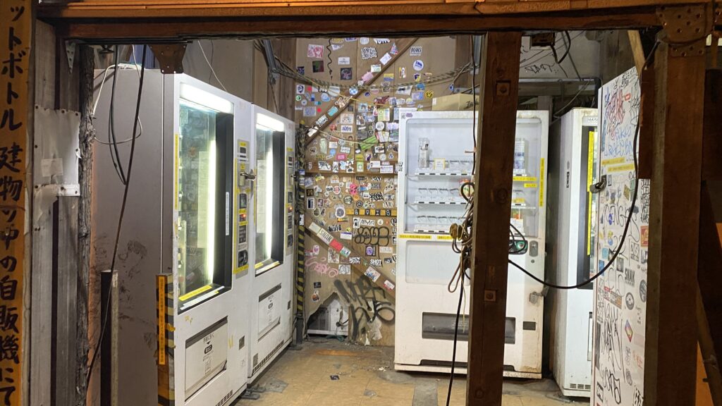 a look into an area inside Weird Vending Machine Corner