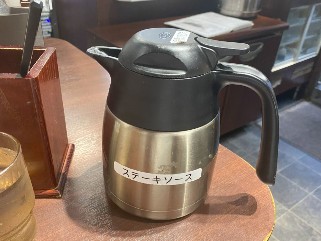 a pot of steak sauce