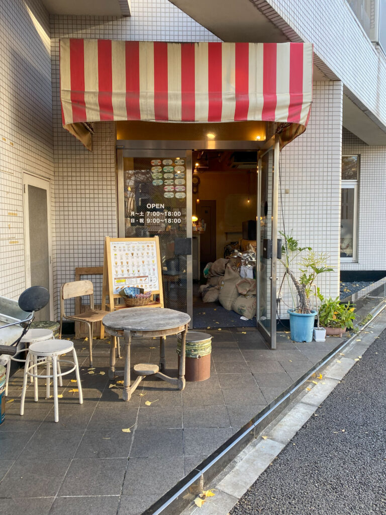 bees coffee entrance full