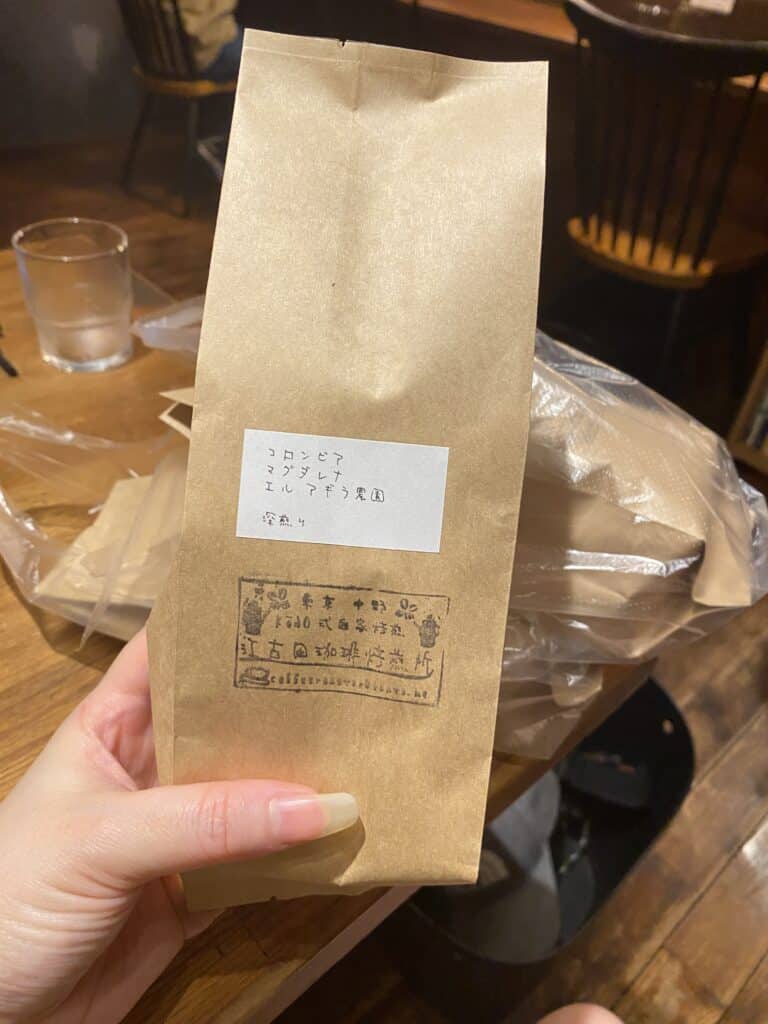 coffee beans number 6 Columbia