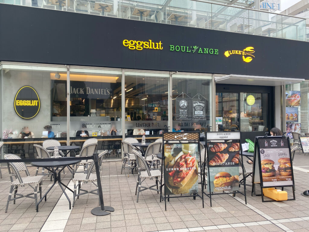 eggslut entrance