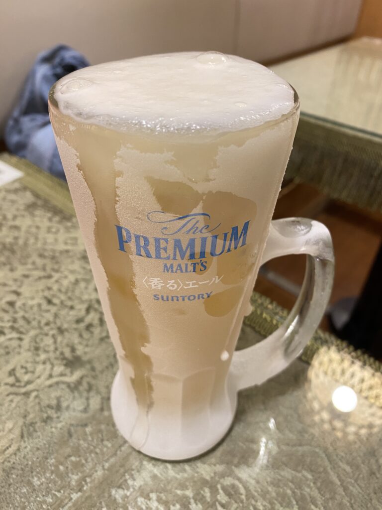 frozen beer