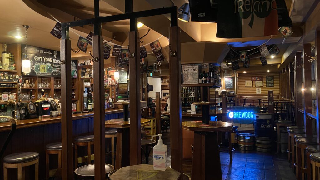 interior of Fáilte