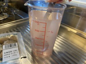 mixing salt and water