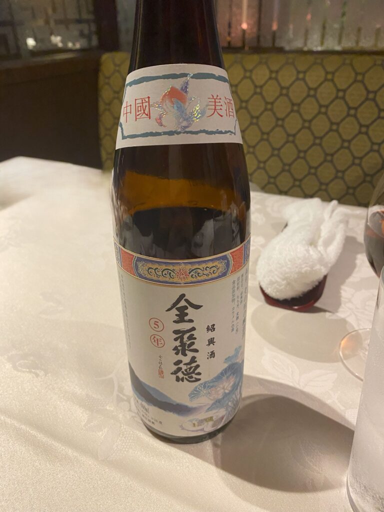 shokoshu shaoxing wine at Zenshutoku Ginzaten